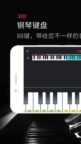 良友電臺最新版 v1.3.00