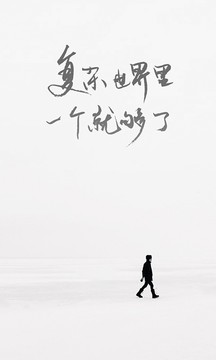 one一個(gè)正版 v5.4.31