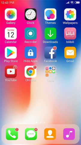 x桌面安卓版 v6.3專業(yè)版3