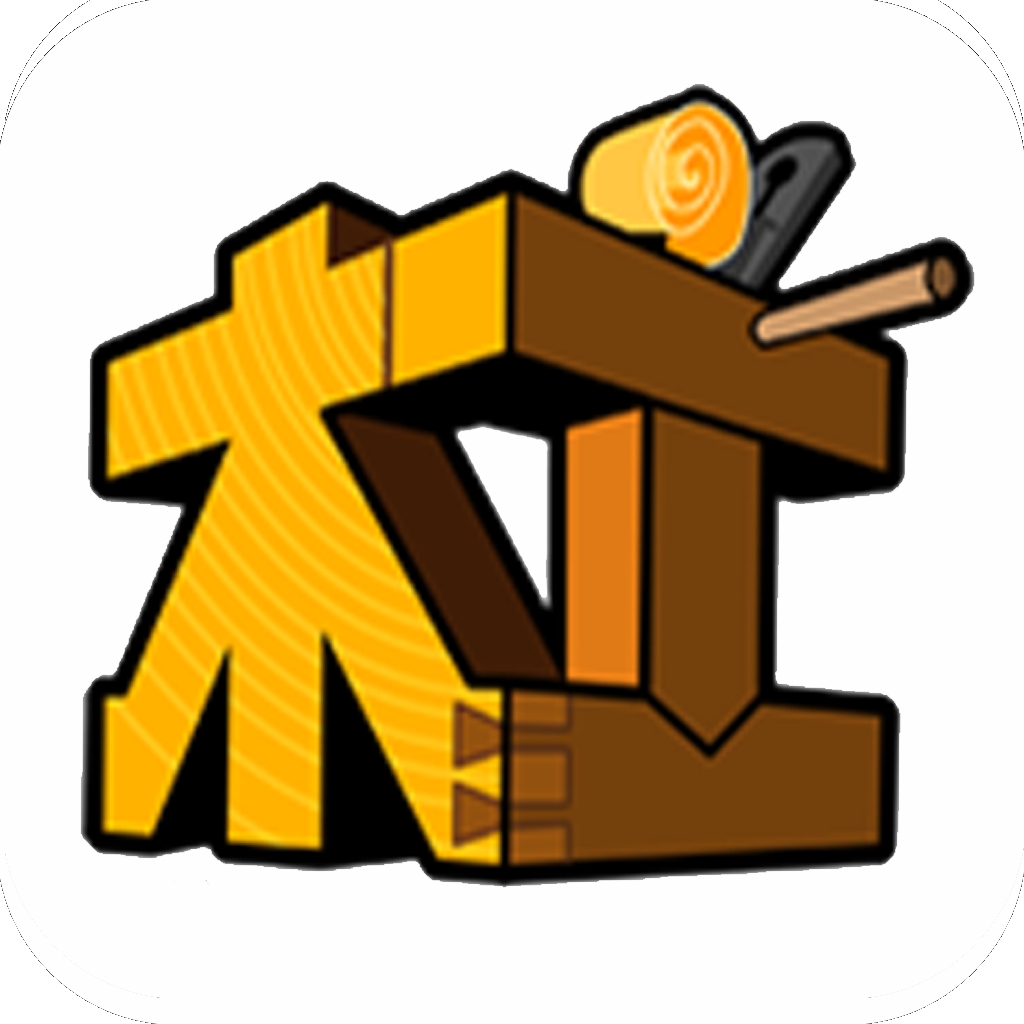 木工愛好者標(biāo)準(zhǔn)版 v5.9.0