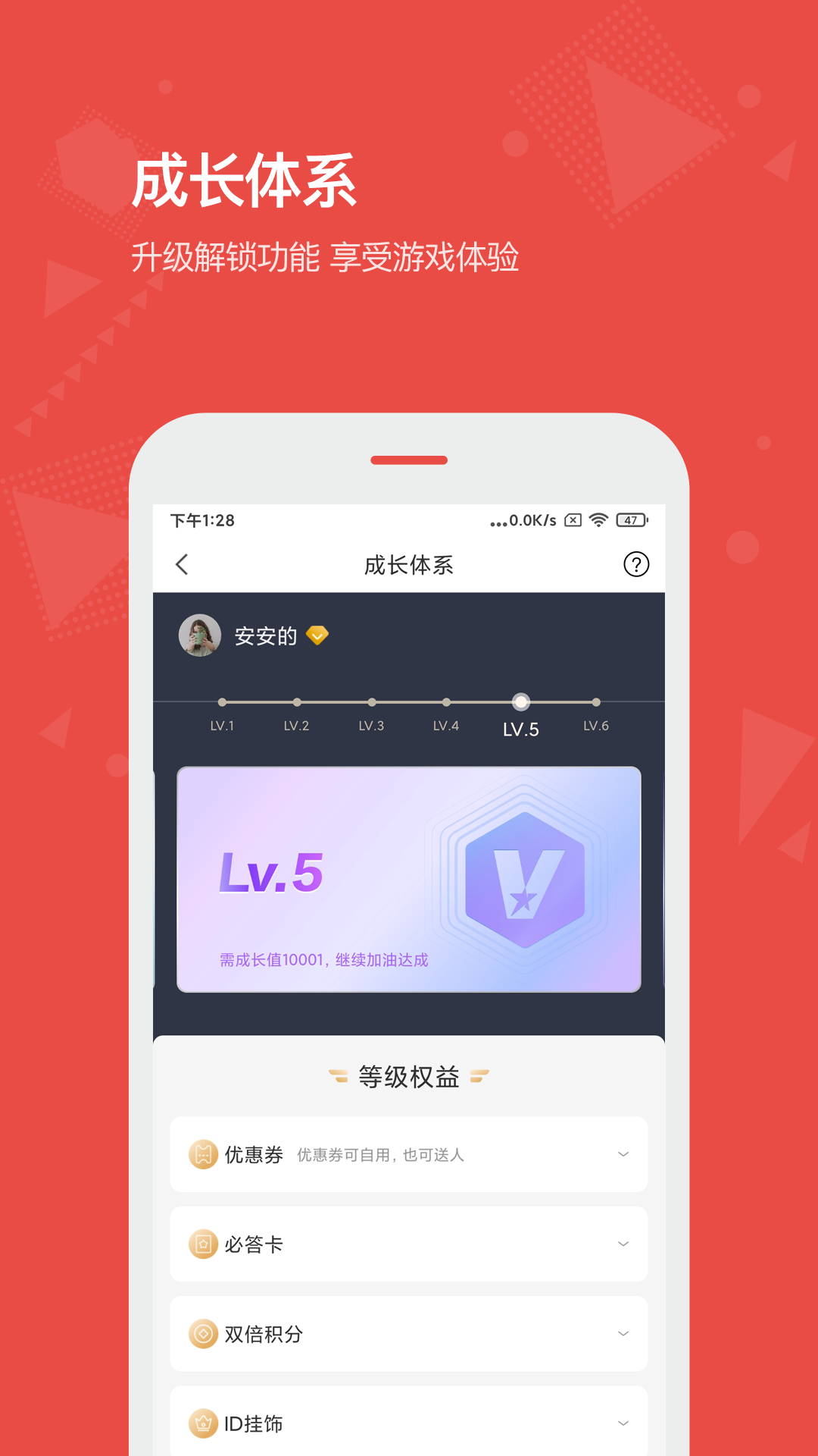 Vista看天下app官網版 v1.0免費版1