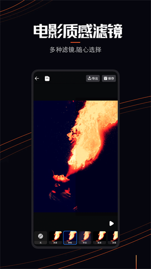 LivePhoto免費(fèi)版 v6.2.3中文版0