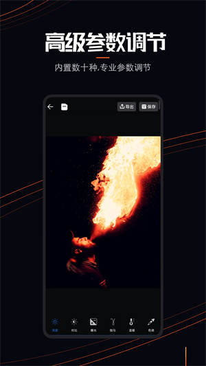 LivePhoto免費(fèi)版 v6.2.3中文版2