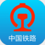 12306高鐵純凈版 v5.8.0.4