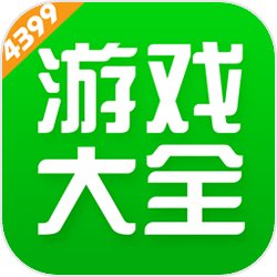 4399游戲盒標(biāo)準(zhǔn)版 v8.1.0