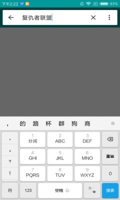 磁力狗官網(wǎng)版 v6.10.301