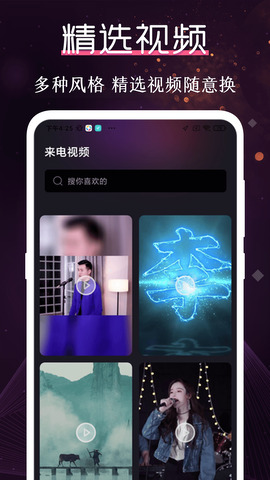 庫樂隊最新版 v3.9.00