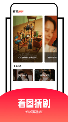 玖月影視app免費版 v1.6安卓版1