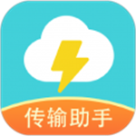閃傳app手機(jī)版 v1.25免費(fèi)版
