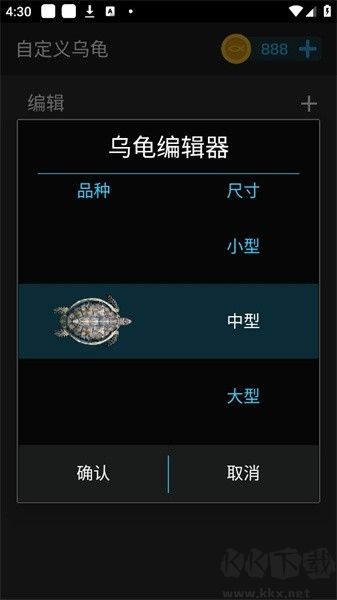 魚池動態壁紙安卓版 v1.953