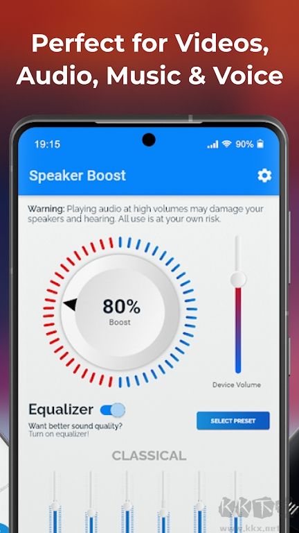揚聲器助推器綠色版 v3.6.50