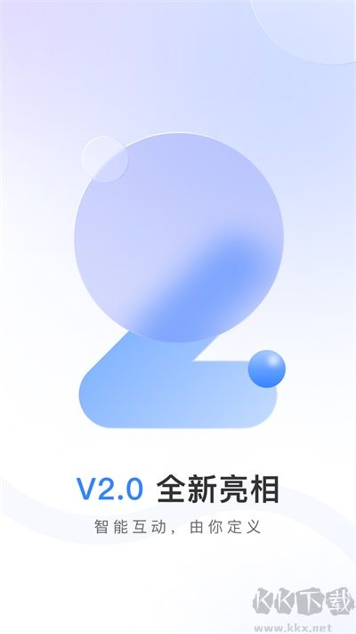 唯哆攝像頭app手機版 v2.8.10
