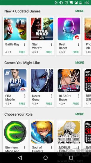 谷歌商店paypal(Google Play商店) v4.1.5免費版0