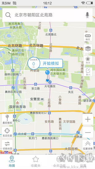 天下行任我行免root破解版 v1.8.2.90