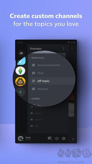 Yahoo郵箱官方版 v7.42.32