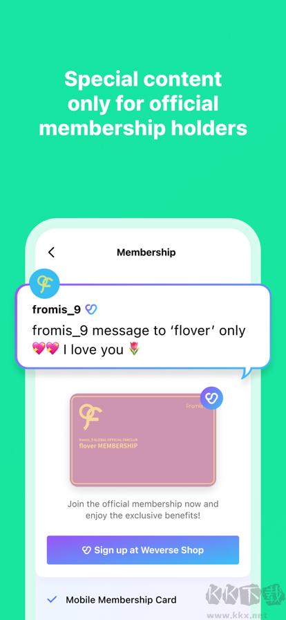 weverse(追星互動) v2.16.1 安卓中文版3