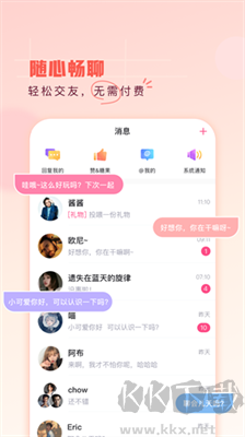 第一彈最新版 v3.2.322