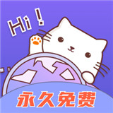 桌面寵物多多標準版 v1.0.1安卓版
