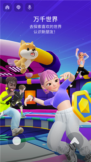 崽崽app無廣告版 v3.46.10