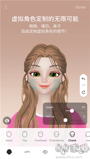 崽崽app無廣告版 v3.46.11