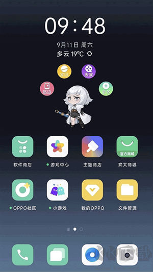 OPPO互動桌面精靈免費版 v2.3.21