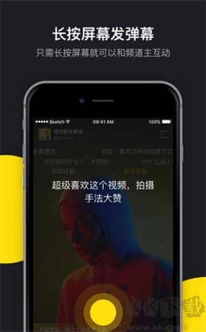 肉丸影視app最新版 v1.0.0標(biāo)準(zhǔn)版2
