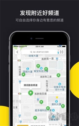 肉丸影視app最新版 v1.0.0標(biāo)準(zhǔn)版1