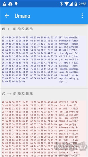 Packet Capture(網(wǎng)絡(luò)抓包工具) v1.7.2正版1