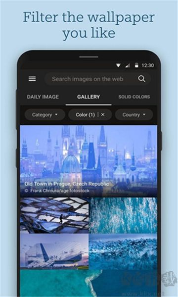 必應(yīng)壁紙app v1.9.20高清版1