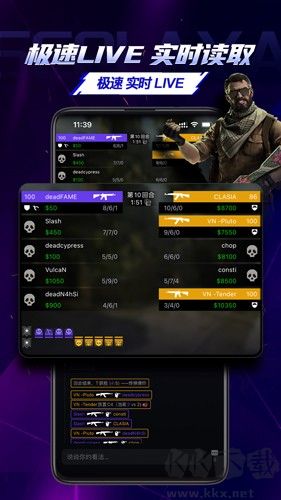5eplay官網(wǎng)版 v6.1.2最新版0