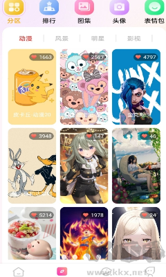 免費壁紙多多 v3.2.5官網(wǎng)版1