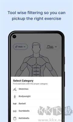 MuscleWiki中文版 v2.4.52