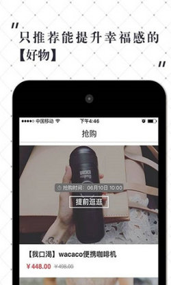 超小廚美食app標準版 v1.0.21