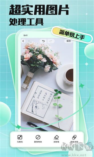 codeformer官網版 v2.1.41