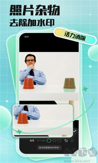codeformer官網版 v2.1.42