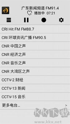 龍卷風(fēng)收音機(jī)app破解版 v4.1去廣告版1