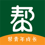 幫一幫app綠色版 v1.2.4手機版