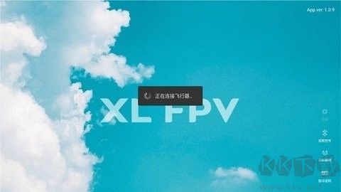xinlifpv漢化版 v1.1.22
