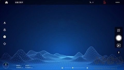 xinlifpv漢化版 v1.1.20