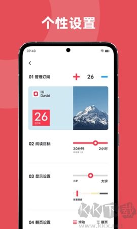 vivo手機(jī)原子筆記官方版 v1.3.70