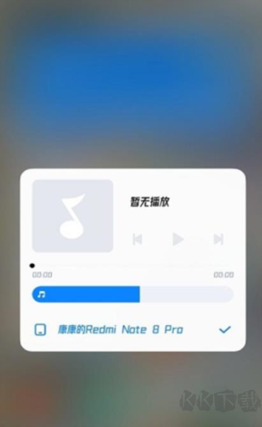 小米系統功能組件最新版本 v1.3.5官方正版1