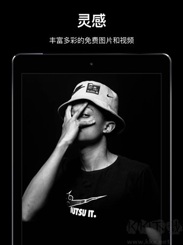 Pexels手機官方版 v5.9.1正版1