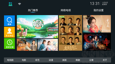 時光影院APP免費版 v1.0.21