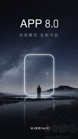 天貓精靈最新版 v8.8.91