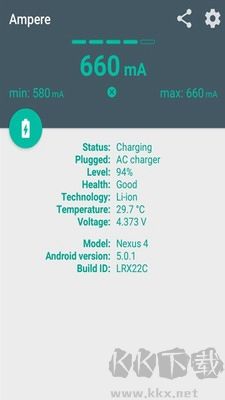 Ampere(手機充電監測軟件) v4.16專業版2