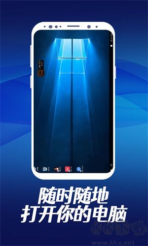 掌上網(wǎng)咖免費(fèi)版 v2.2.8安卓版0