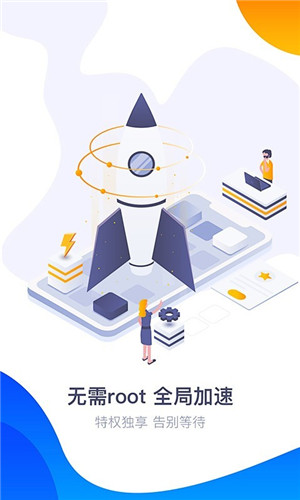 360游戲大廳app完整版 v6.5.00