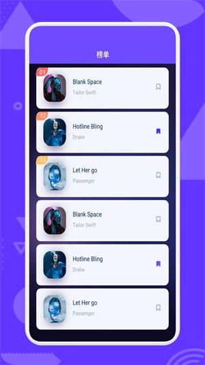 大師兄音樂app最新版 v1.3.22