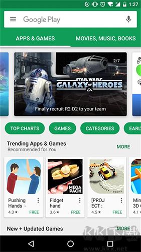 Google Play手機版 v42.3.2純凈版2