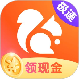 UC瀏覽器app極速版 v16.2.8